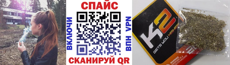 Бутират оксана  Фрязино 