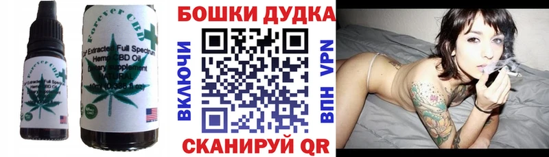 Cannafood марихуана  где можно купить   Фрязино 