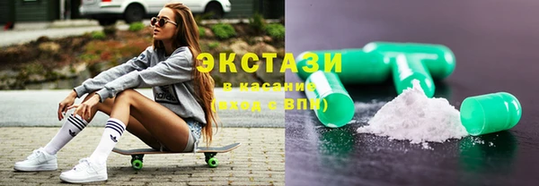 бутират Лабытнанги