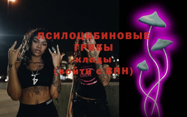 мефедрон VHQ Ладушкин