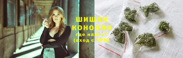 бутират Лабытнанги