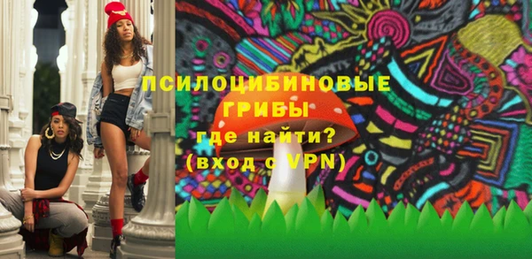 кокаин Липки