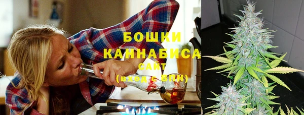 мефедрон VHQ Ладушкин