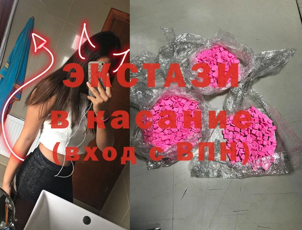 стафф Лагань