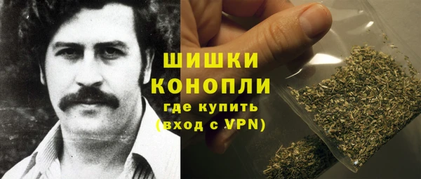 бутират Лабытнанги