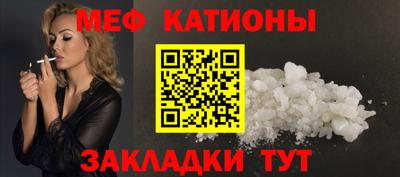 ALPHA-PVP Балаково