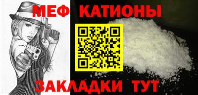 ALPHA-PVP Балаково