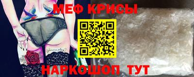 прущий лед Гусев