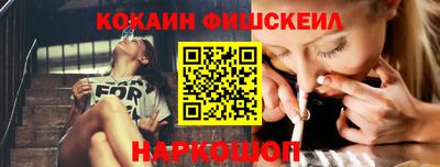 прущий лед Гусев