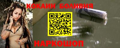 ешки Гусь-Хрустальный