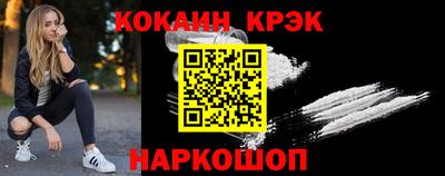 меф Балашиха