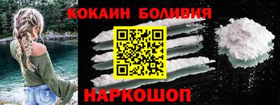 ешки Гусь-Хрустальный