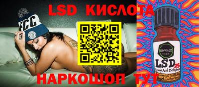 меф Балашиха