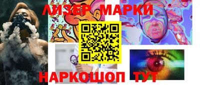 меф Балашиха