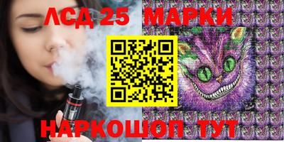 меф Балашиха