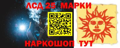 ALPHA-PVP Балаково