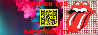 ешки Гусь-Хрустальный