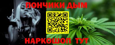 меф Балашиха