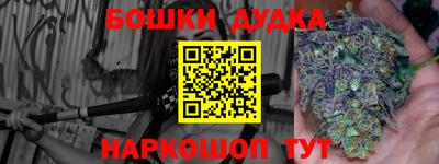 прущий лед Гусев