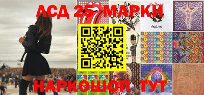 бутират Гусиноозёрск