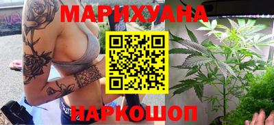 ALPHA-PVP Балаково