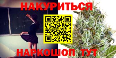ешки Гусь-Хрустальный