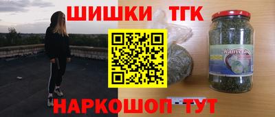 прущий лед Гусев