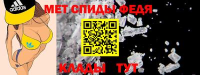 бутират Гусиноозёрск