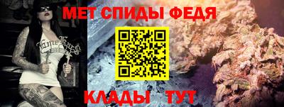 бутират Гусиноозёрск