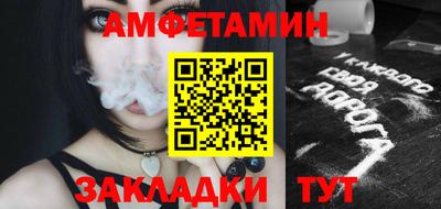ешки Гусь-Хрустальный