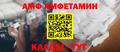 прущий лед Гусев