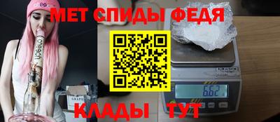 бутират Гусиноозёрск