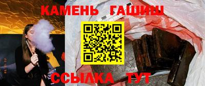 меф Балашиха