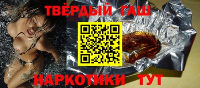 ешки Гусь-Хрустальный