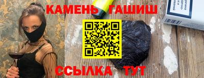 ешки Гусь-Хрустальный
