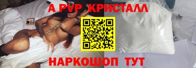 ешки Гусь-Хрустальный