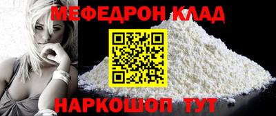 ешки Гусь-Хрустальный