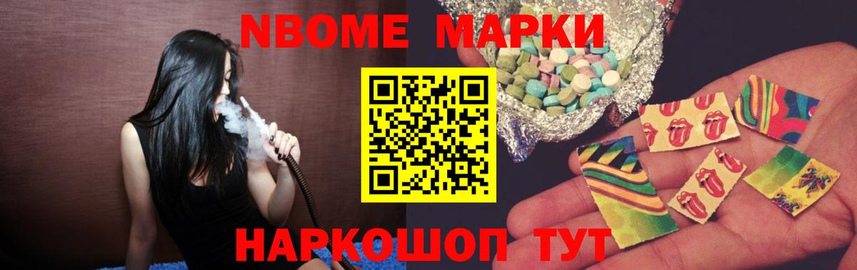 LSD-25 экстази кислота  Вход с VPN  LSD-25 экстази ecstasy  Фрязино 
